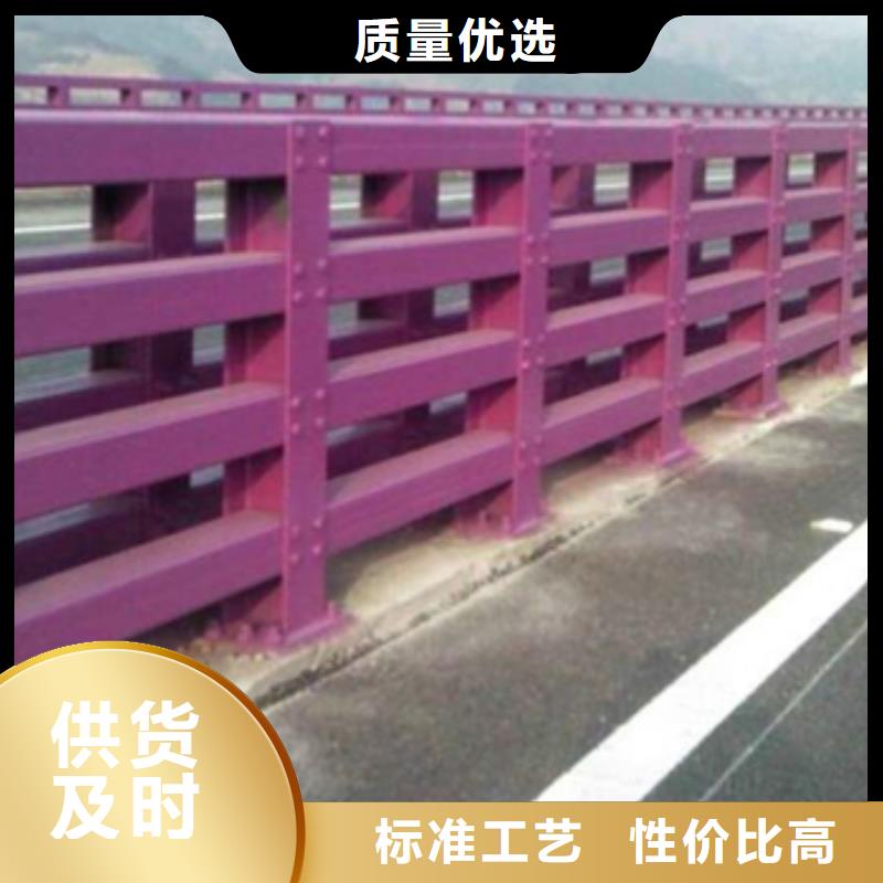 防撞护栏不锈钢桥梁护栏一周内发货
