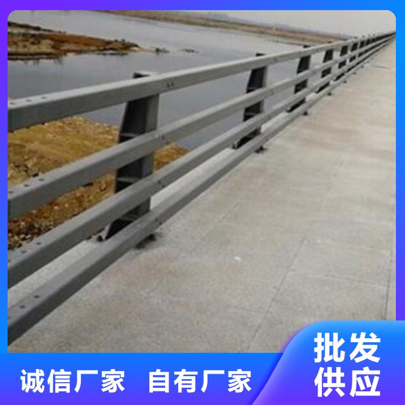 防撞桥梁护栏视频-防撞桥梁护栏|云南省临沧市|镇康|凤庆|西双版纳|昆明|大理|楚雄|曲靖|保山|普洱
