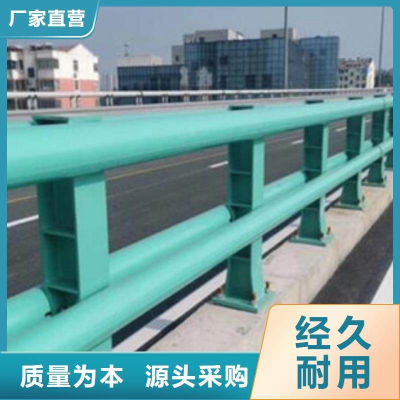 防撞护栏旋转护栏厂家直营