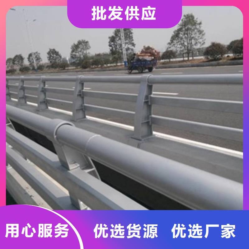 防撞桥梁护栏视频-防撞桥梁护栏|抚顺市|望花|新抚|阜新|丹东|朝阳|辽阳