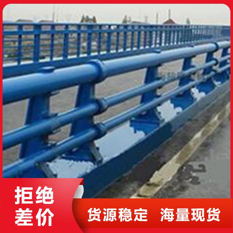防撞桥梁护栏视频-防撞桥梁护栏|抚顺市|望花|新抚|阜新|丹东|朝阳|辽阳