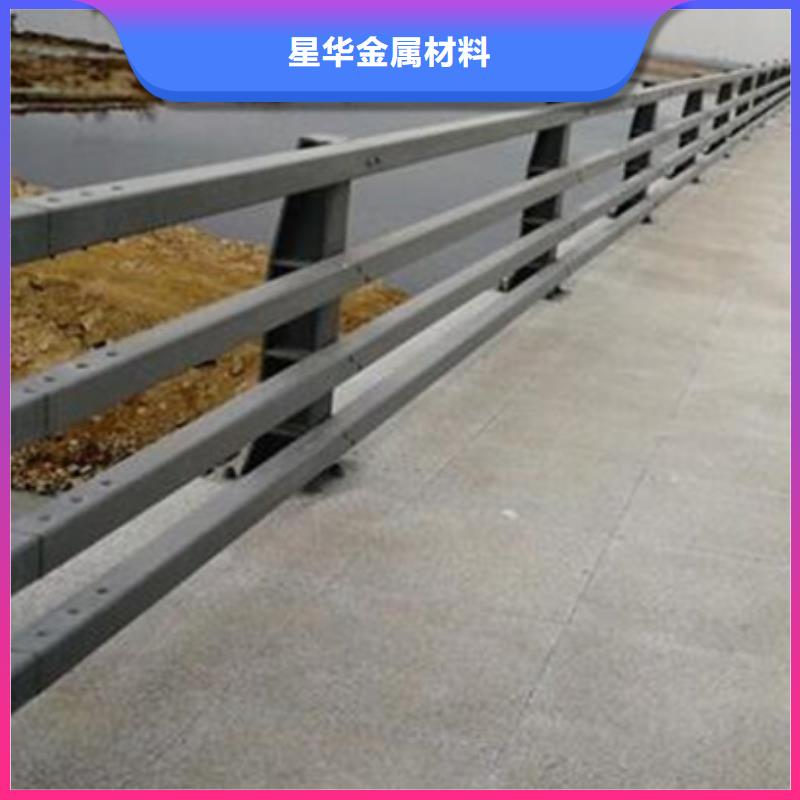 防撞护栏-道路护栏大厂生产品质