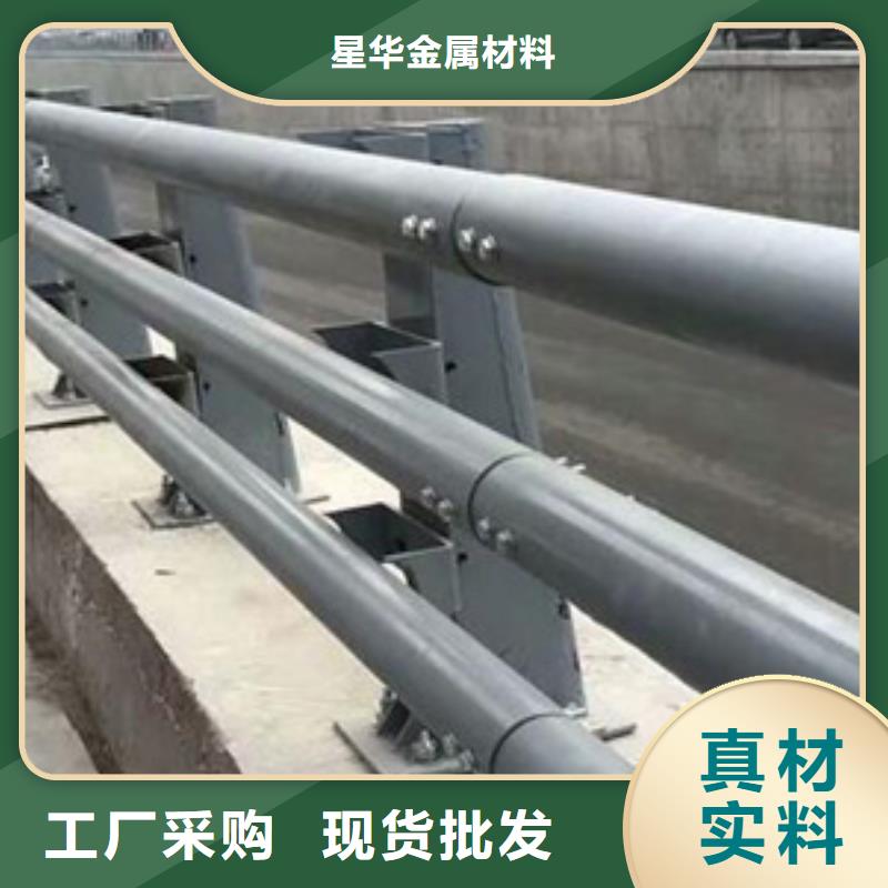 防撞护栏_桥梁防撞立柱常年供应