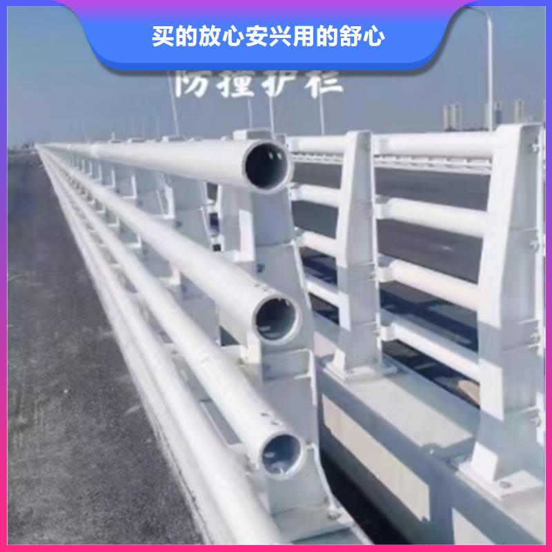 防撞桥梁护栏视频-防撞桥梁护栏|抚顺市|望花|新抚|阜新|丹东|朝阳|辽阳