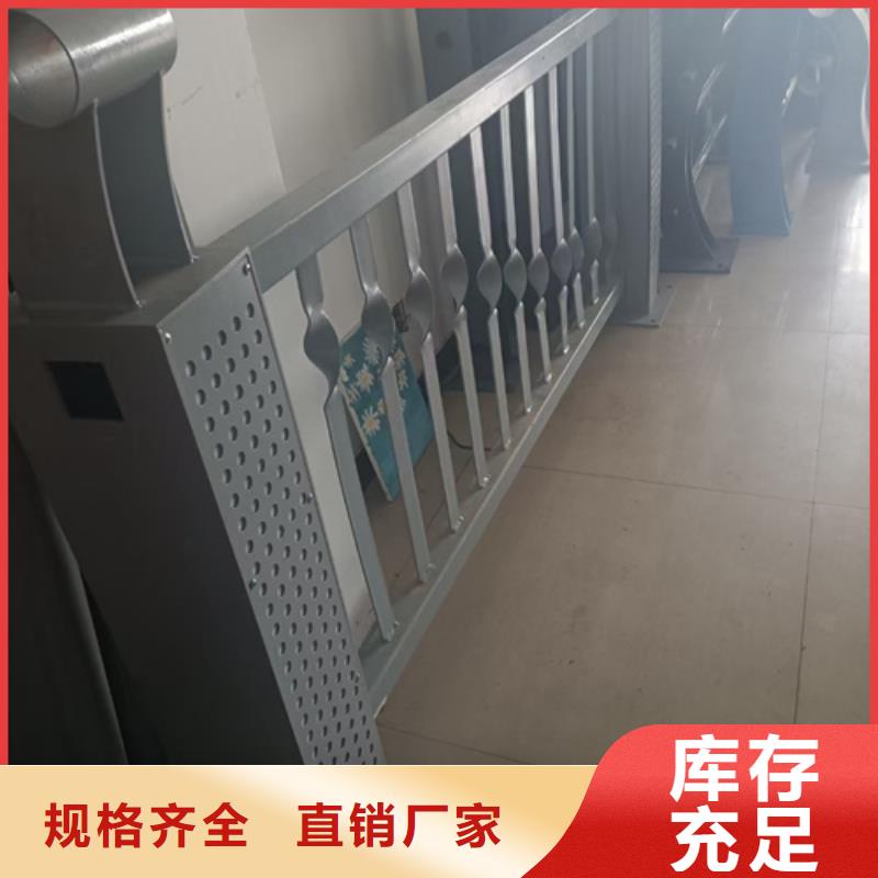 防撞桥梁护栏视频-防撞桥梁护栏|云南省临沧市|镇康|凤庆|西双版纳|昆明|大理|楚雄|曲靖|保山|普洱