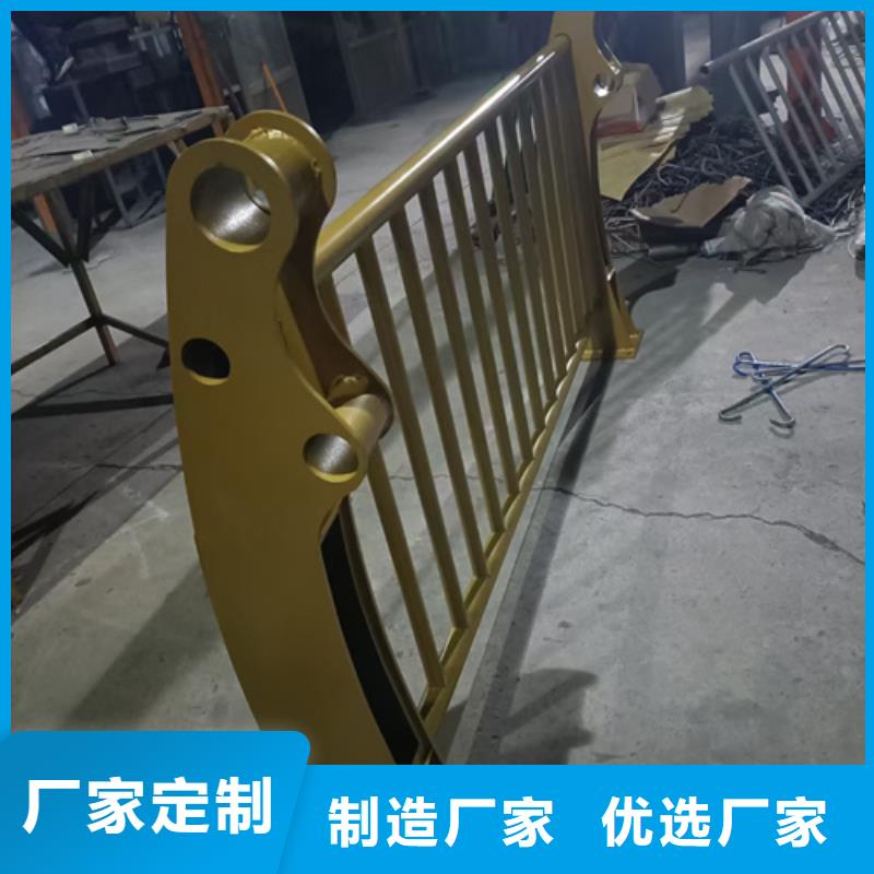 防撞桥梁护栏视频-防撞桥梁护栏|抚顺市|望花|新抚|阜新|丹东|朝阳|辽阳