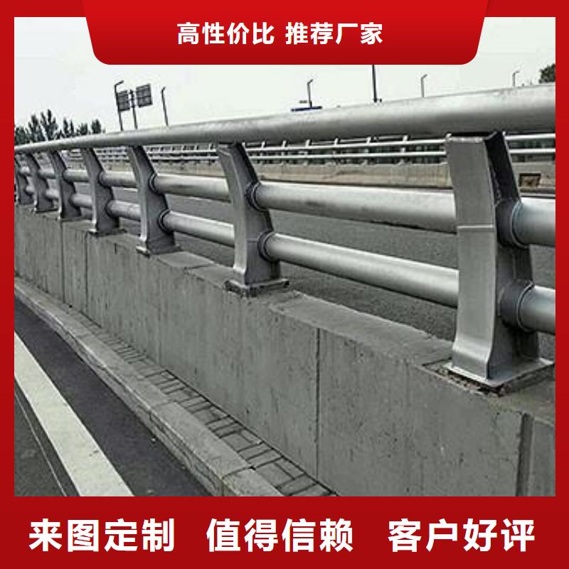 【防撞护栏旋转护栏购买的是放心】
