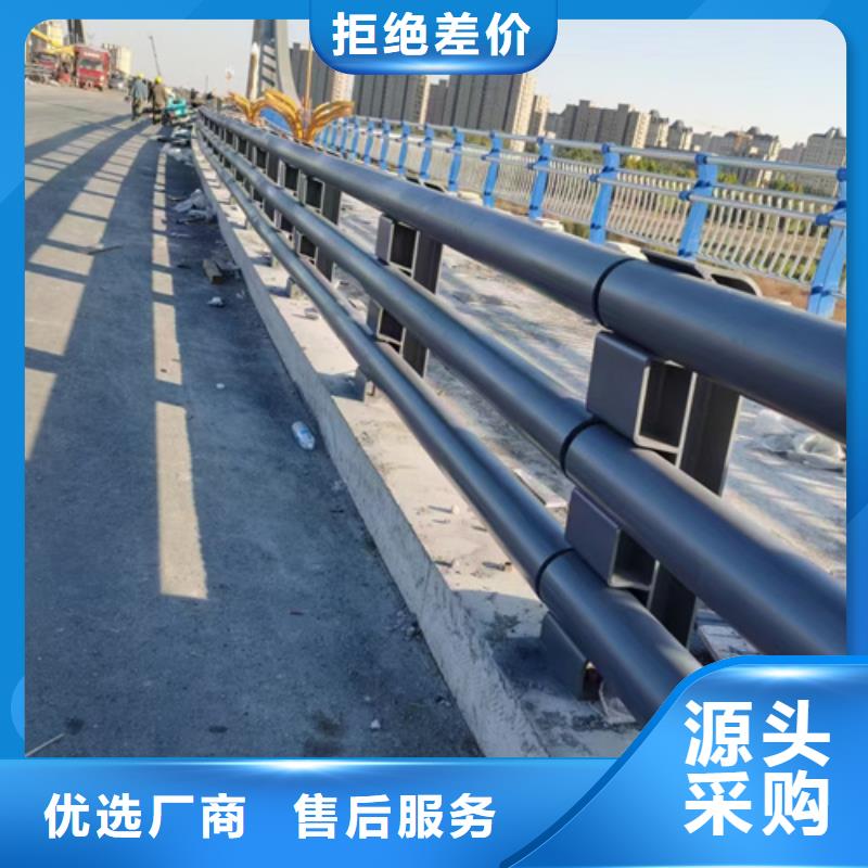 防撞护栏交通护栏今年新款