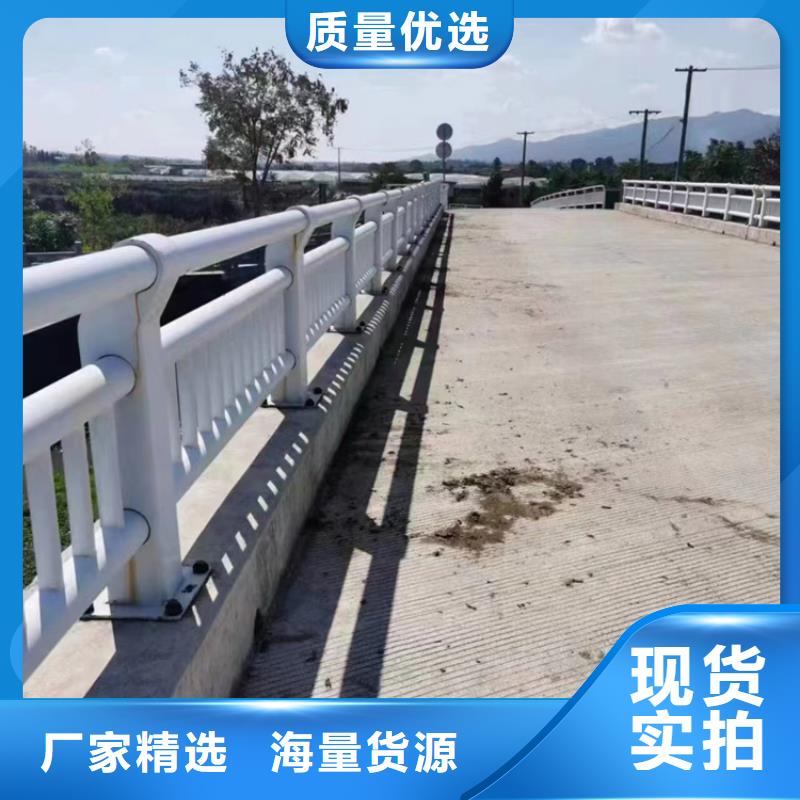 防撞桥梁护栏-视频-张家界市防撞桥梁护栏|慈利|桑植|湘西|邵阳|娄底|湘潭|怀化|衡阳