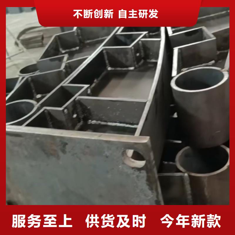 【星华】:品质服务 护栏立柱,【不锈钢复合管护栏厂家】按需定制检验发货-v651.com