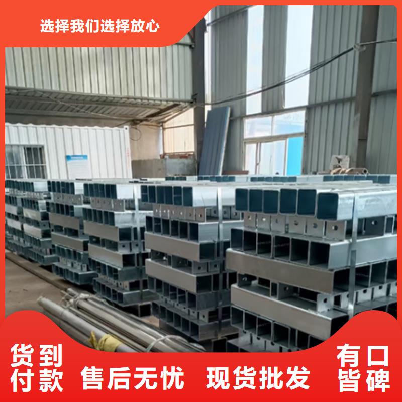 护栏立柱桥梁不锈钢护栏实力才是硬道理