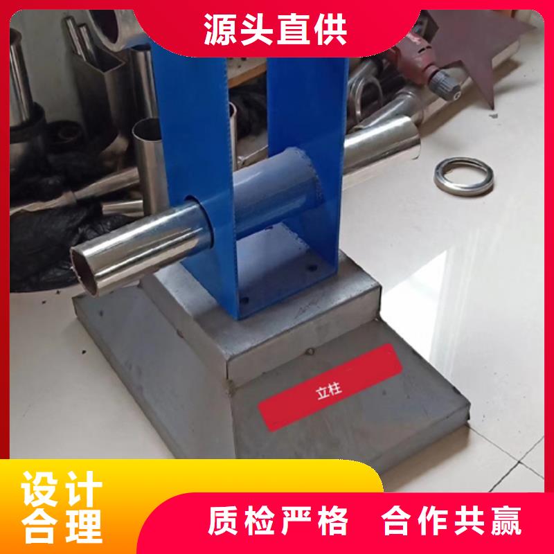 防撞桥梁护栏-视频-张家界市防撞桥梁护栏|慈利|桑植|湘西|邵阳|娄底|湘潭|怀化|衡阳