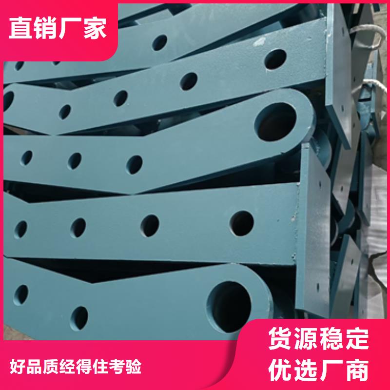 【星华】:品质服务 护栏立柱,【不锈钢复合管护栏厂家】按需定制检验发货-v651.com