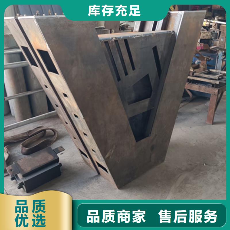 护栏立柱_河道护栏定制不额外收费