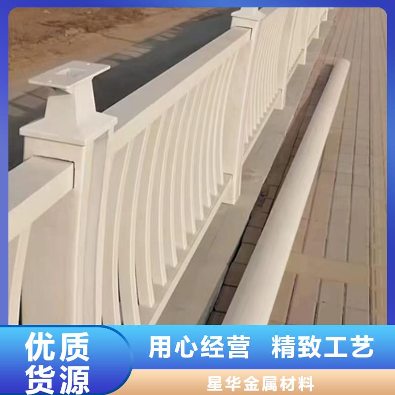 护栏立柱河道护栏货源足质量好