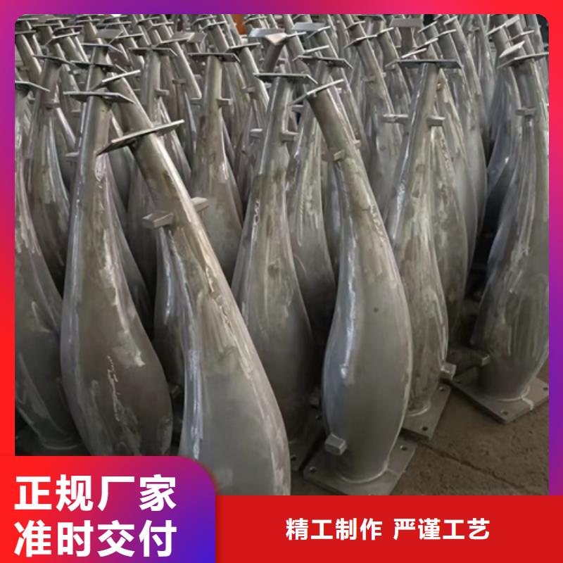 护栏立柱景观护栏大厂生产品质