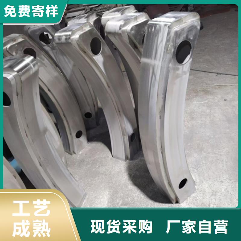 护栏立柱不锈钢景观护栏经久耐用