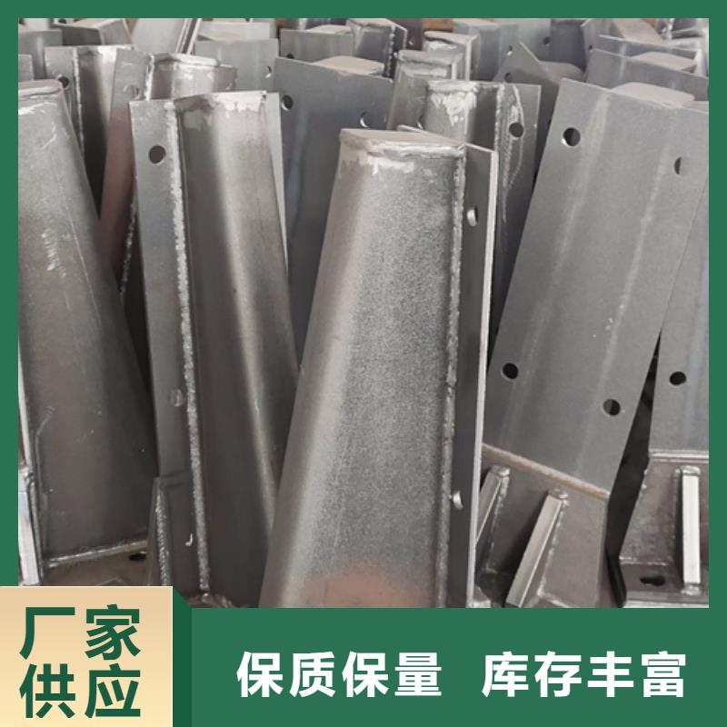 护栏立柱,桥梁防撞立柱今年新款