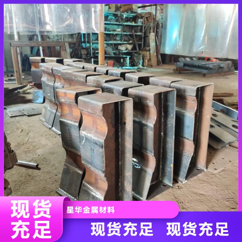 护栏立柱桥梁不锈钢护栏质量不佳尽管来找我