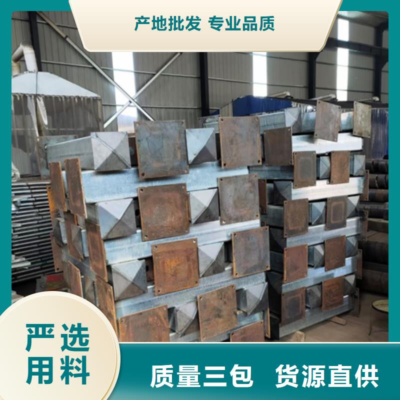 护栏立柱河堤防撞护栏技术先进