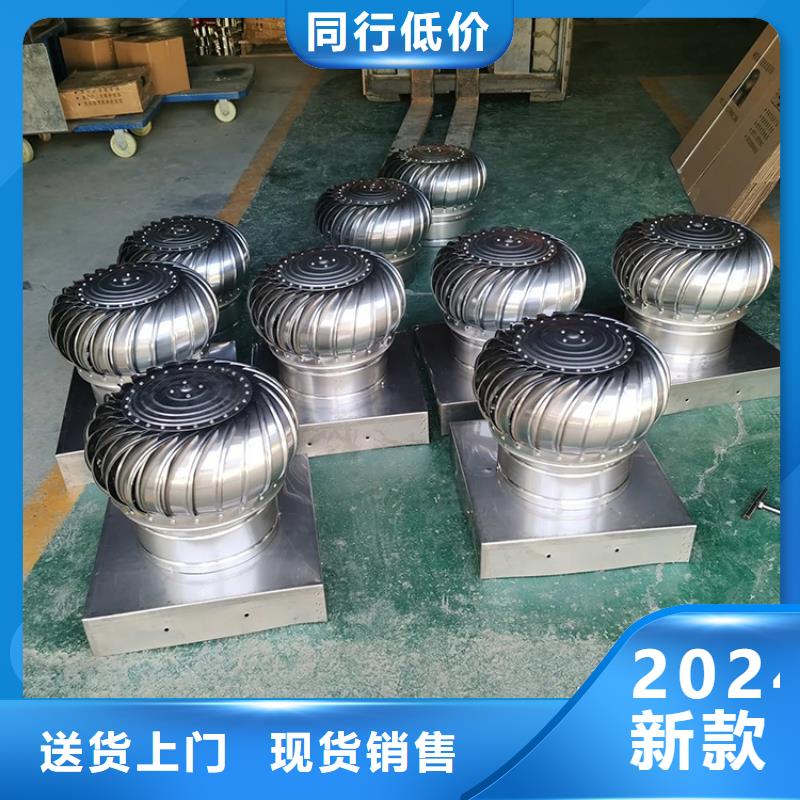 规格齐全的QM-600型无动力风机经销商