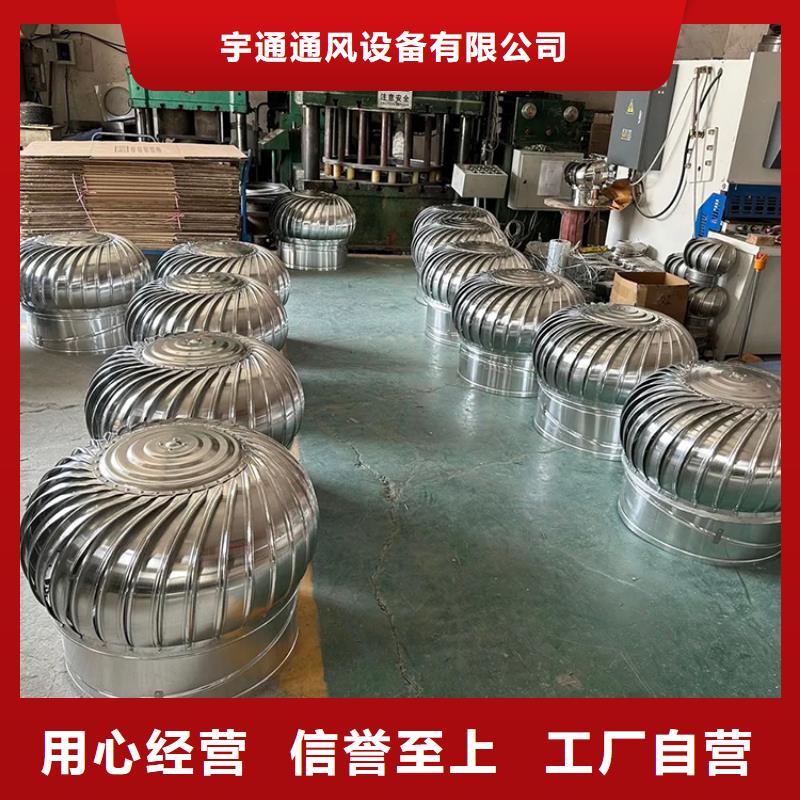 防雨排热气风帽优质供货商