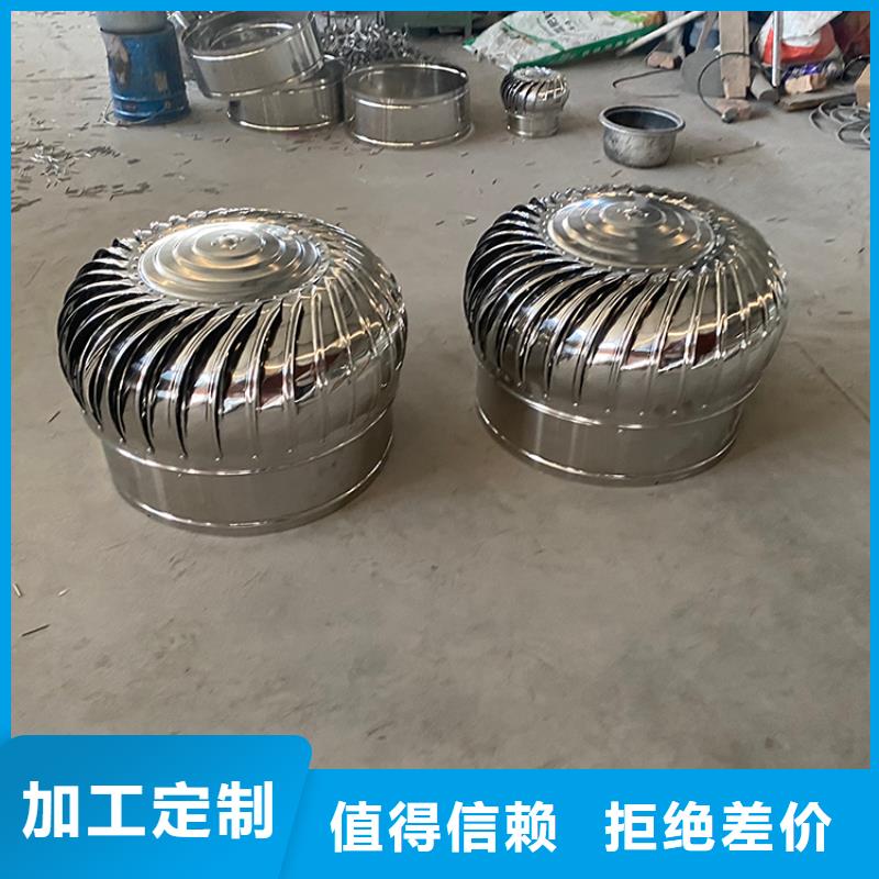 抗台风加厚316材质通风器物美价廉厂家