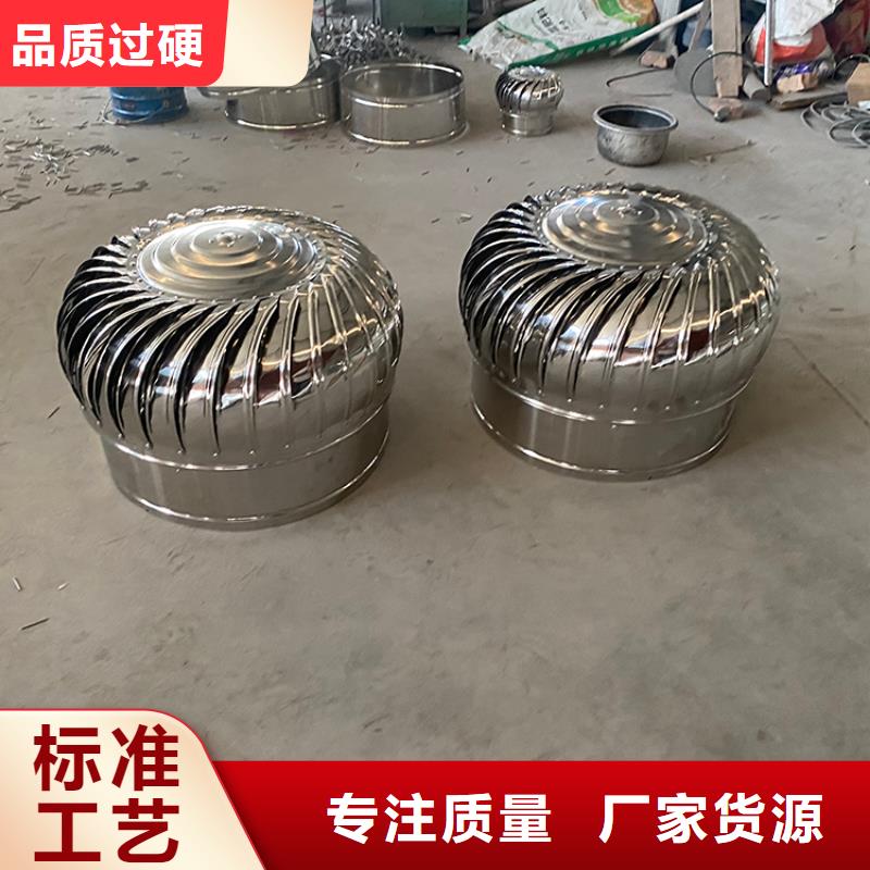 500无动力通风器规格齐全