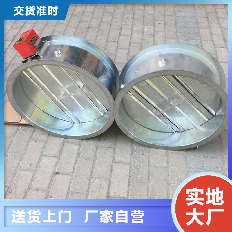 在销售屋顶排烟道用自然通风器的厂家地址