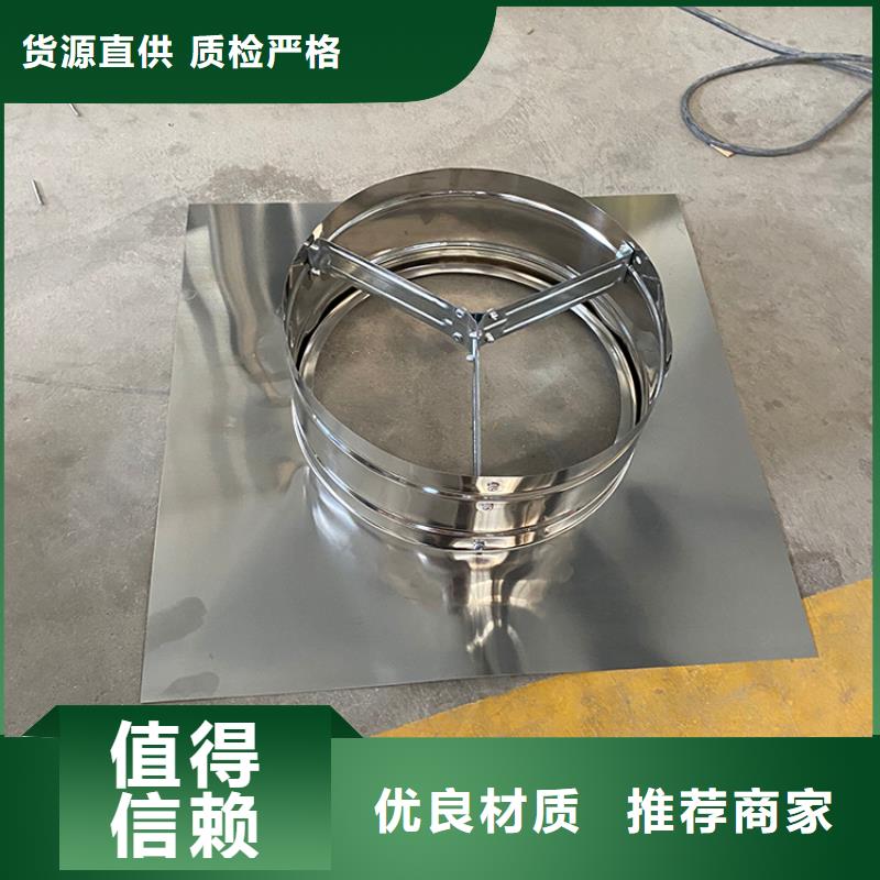无动力风机生产基地厂家