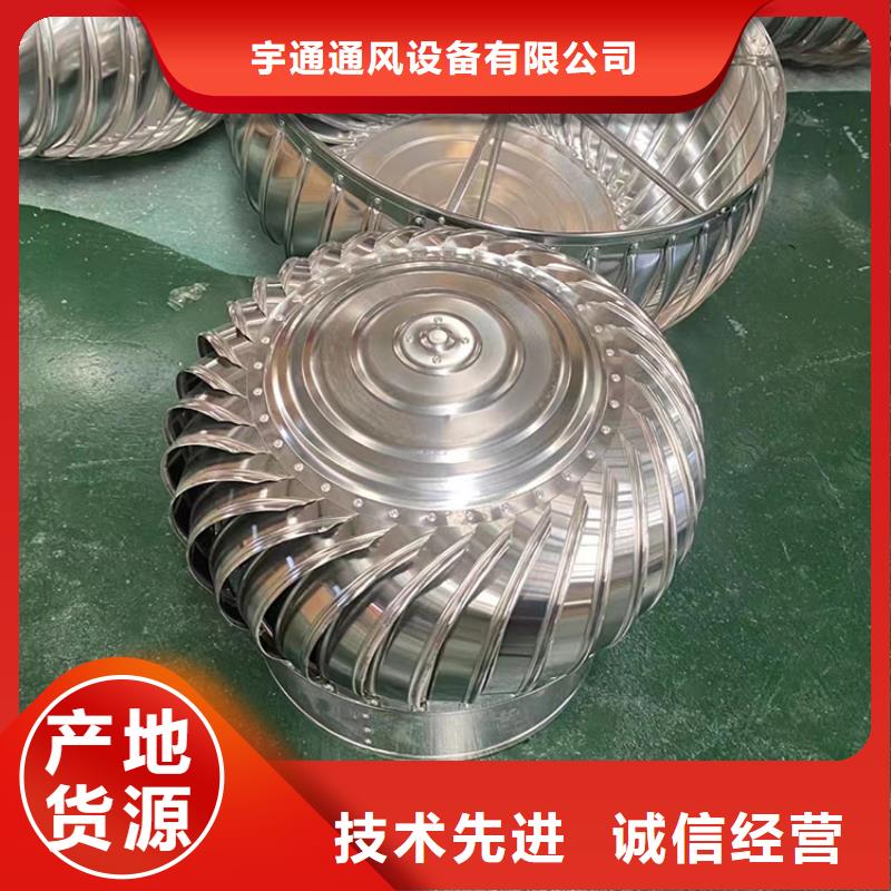 304不锈钢风帽现货直供价格优
