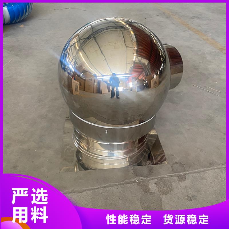 防雨排风透气烟囱帽厂家直销-型号齐全