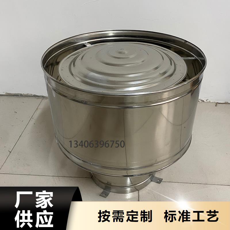 销售铝合金别墅烟囱帽_精选厂家