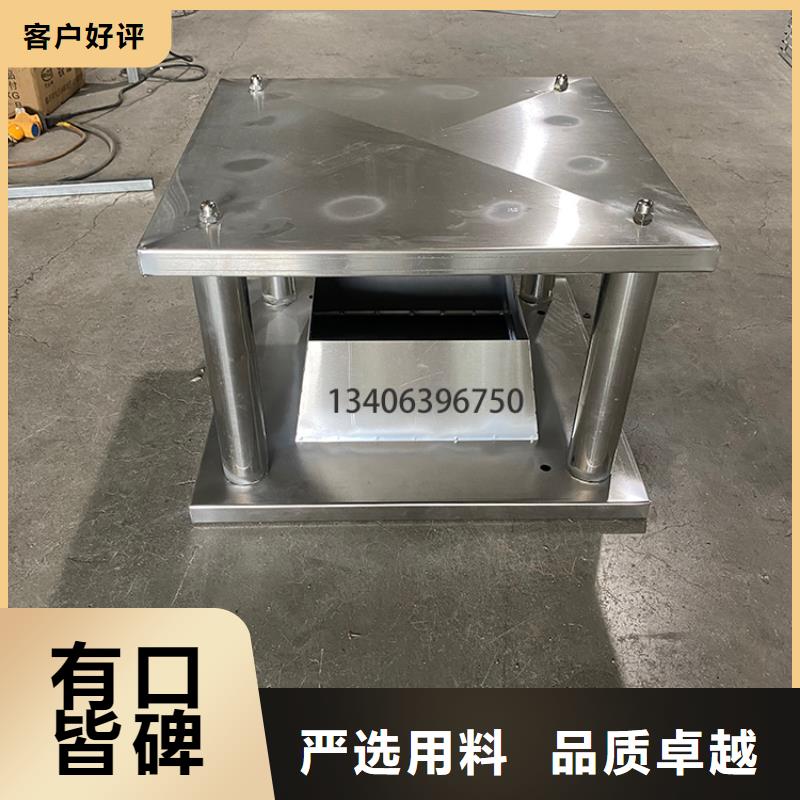 宇通:现货充裕 百叶风帽【别墅屋面换气帽】型号全价格低_视频介绍