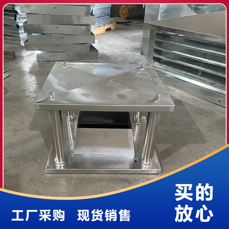 CFD500防倒灌风帽-品牌厂家