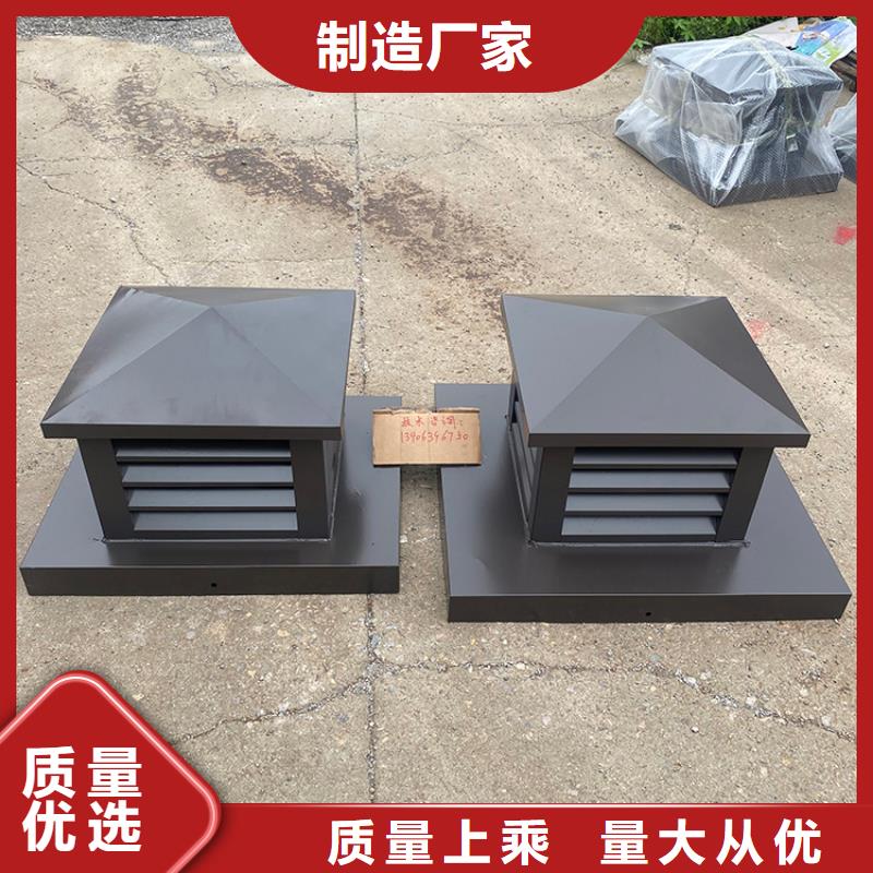 ：百叶烟囱帽供应商