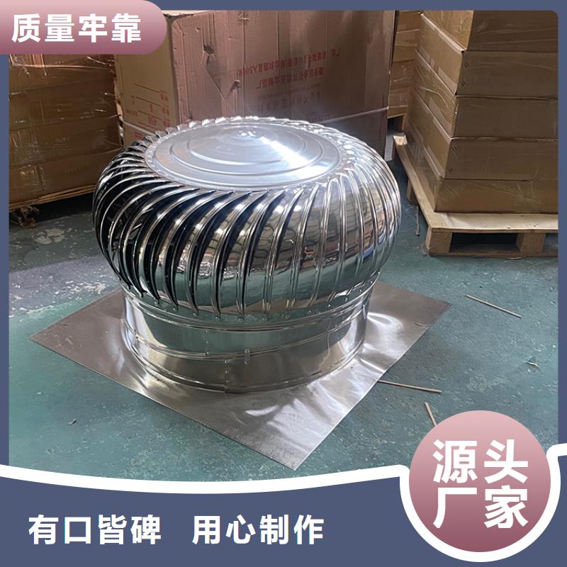 CFB烟道百叶风帽性能可靠