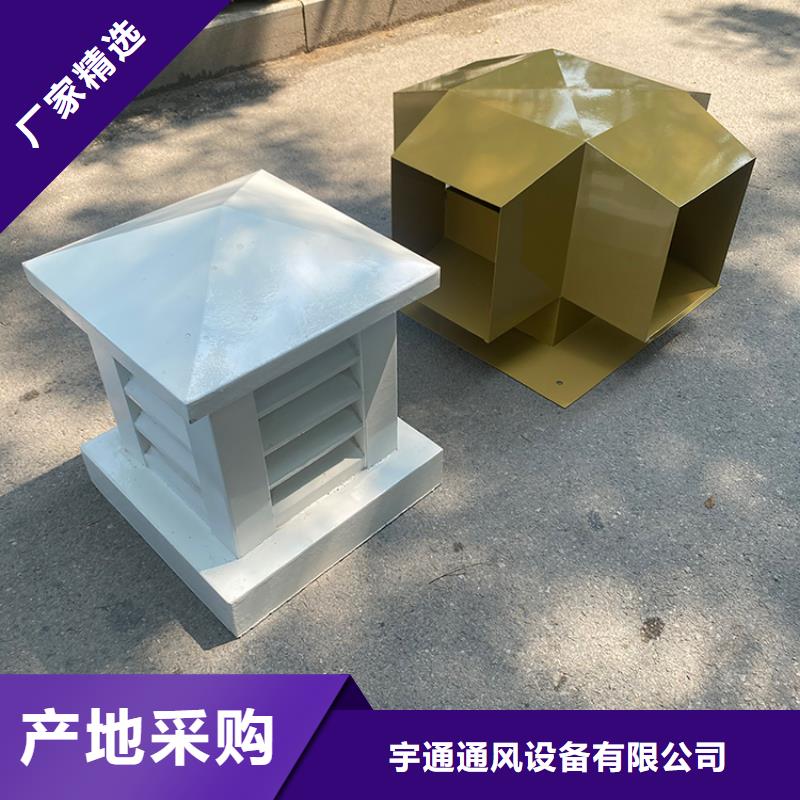 烟道360度旋转止回风帽为您介绍
