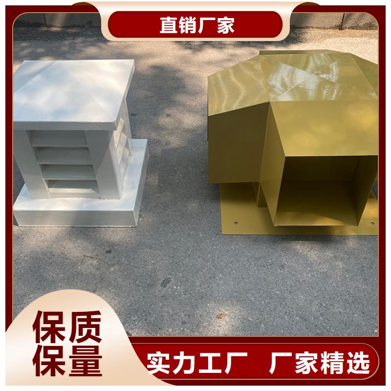重信誉排气道中式风帽供应厂家