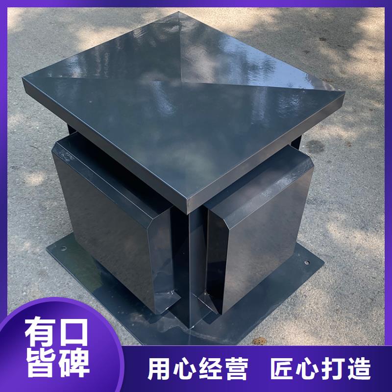 靠谱的楼顶方形百叶排风帽生产厂家