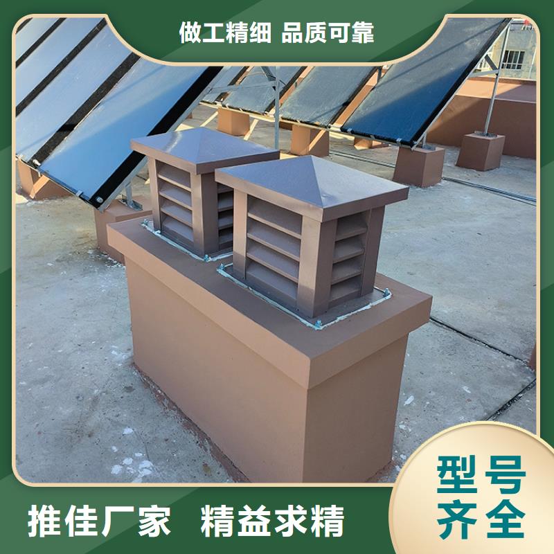 百叶通风窗小房子风帽规格种类详细介绍品牌