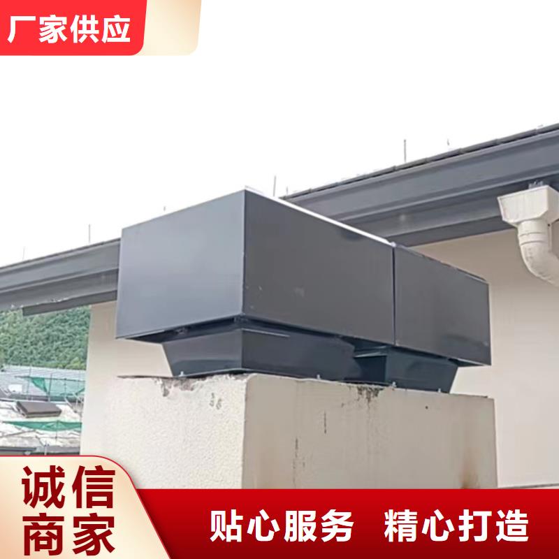 16j916-1图集住宅楼顶风帽优选好货