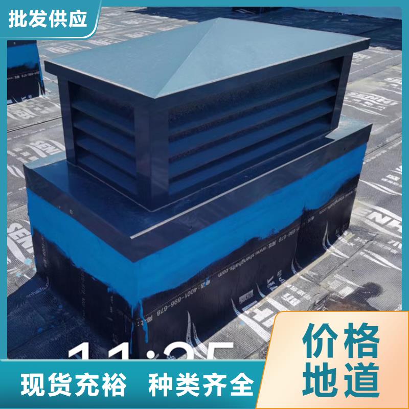 防倒灌风帽可在线咨询价格