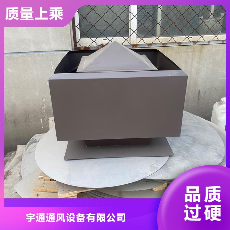 价格合理的C-FD防倒灌风帽基地