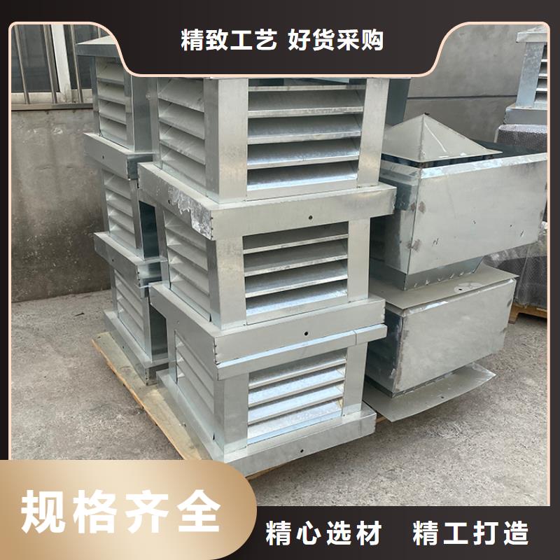 F系列方形风帽公司-加工厂