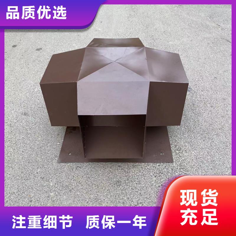 住宅烟道F系列圆形防火风帽3天出货