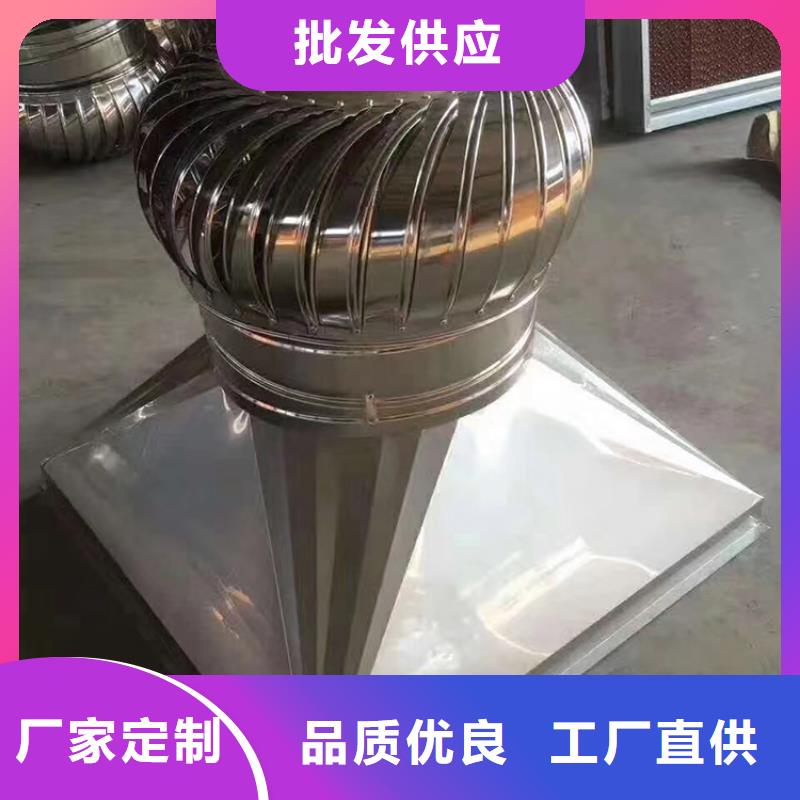 止回式风帽报价-厂家