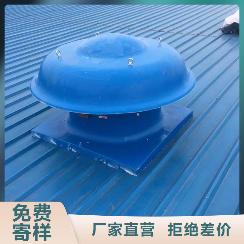 排烟道防雨排气透气帽库存充足