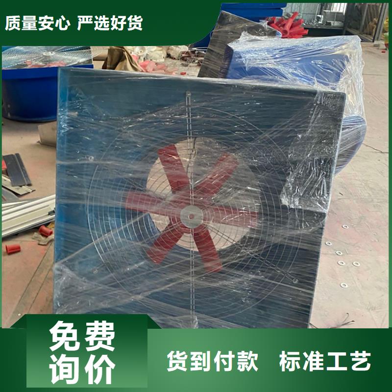 C系列防倒灌风帽厂家服务热线