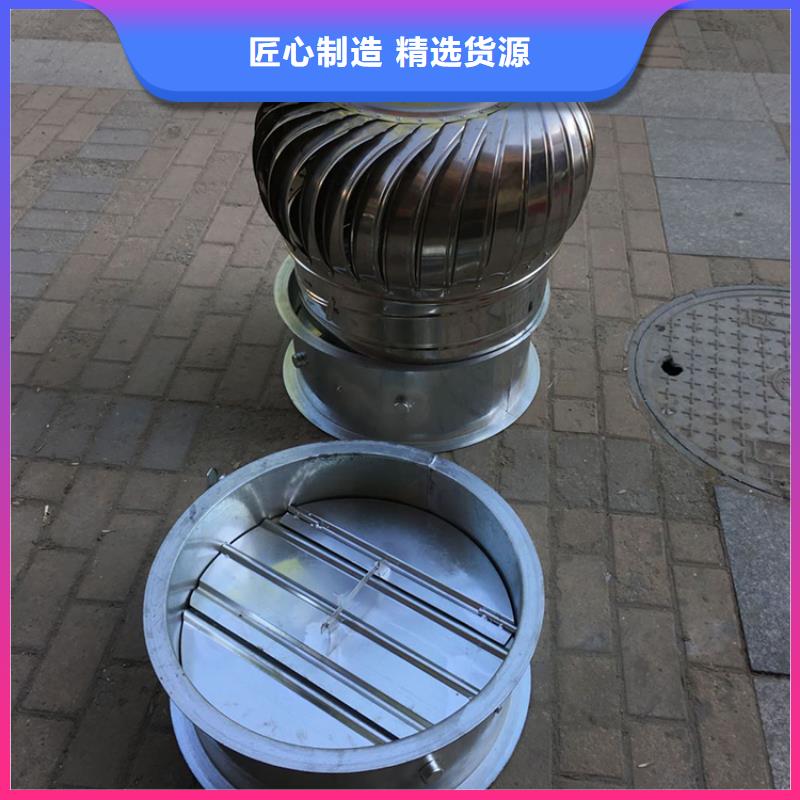 昌江县A系列排气道风帽加快排废气效率